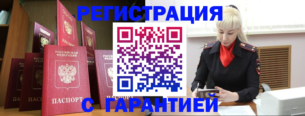 форма 3 в Тамбовской области